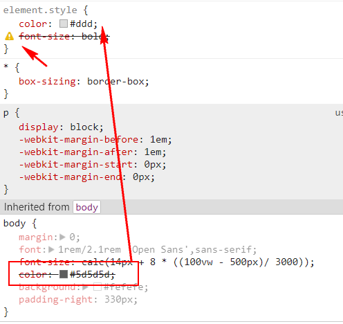 debugger style